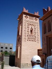 Imam Home (2)